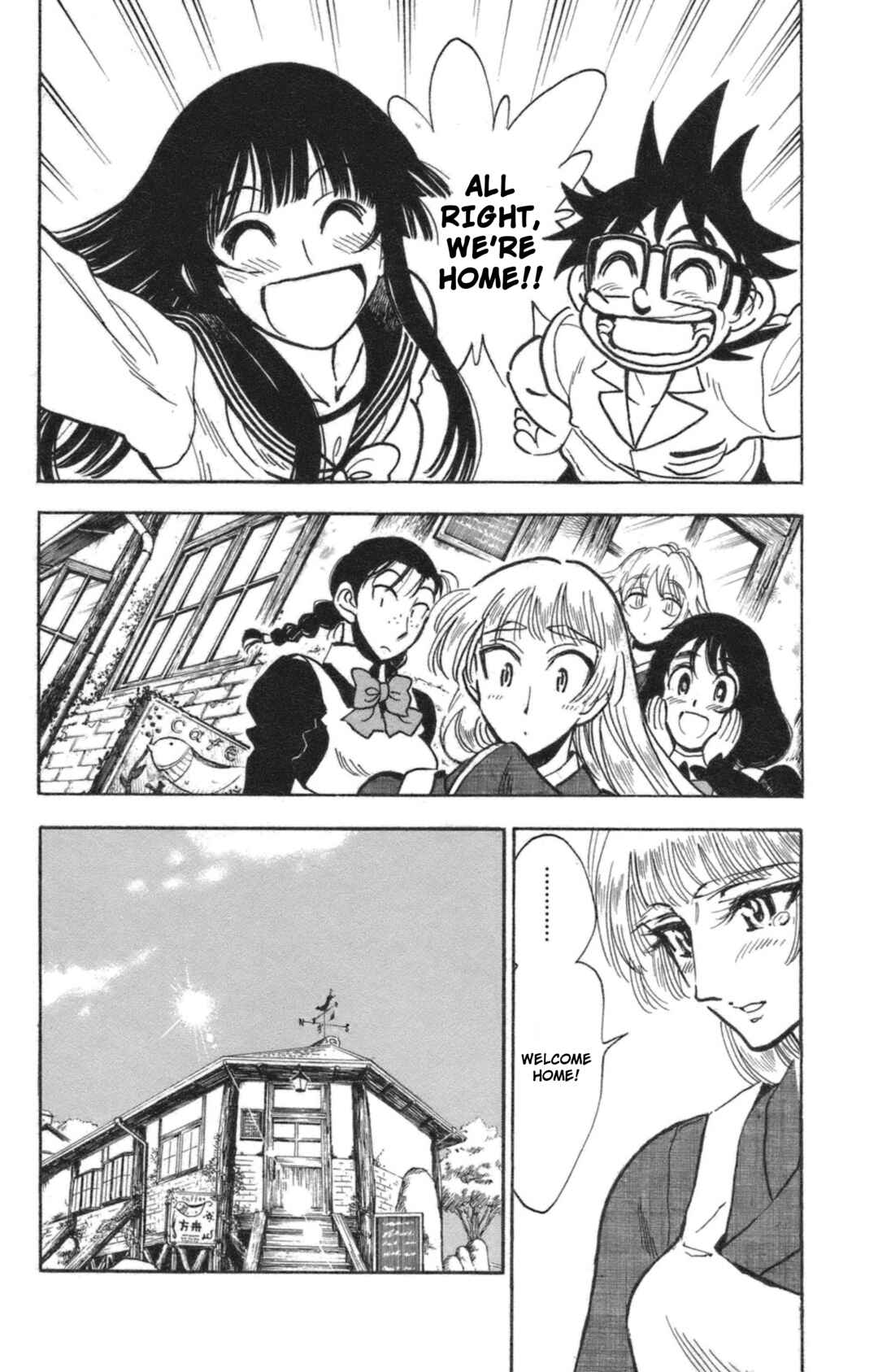 Page 10 Chapter 39 Natsu no Arashi!