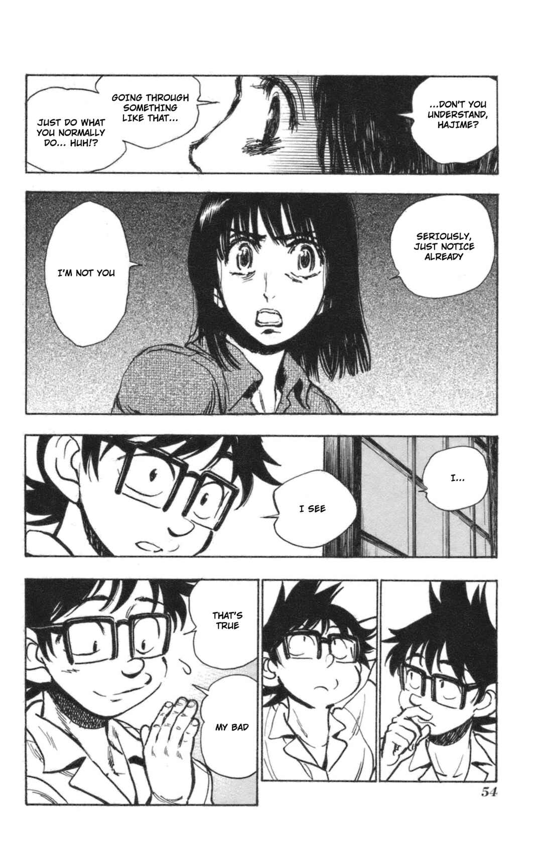 Page 14 Chapter 39 Natsu no Arashi!