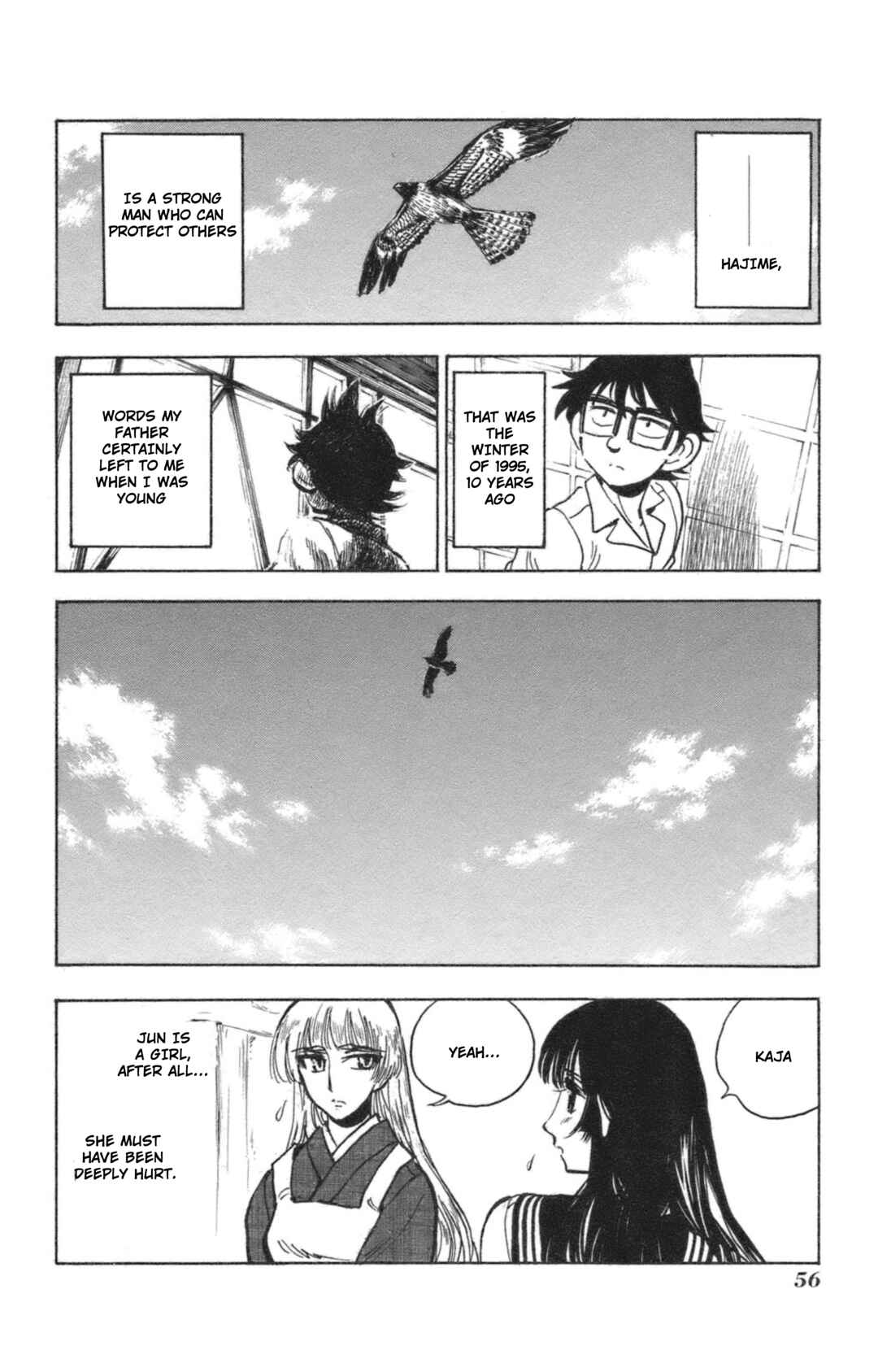 Page 16 Chapter 39 Natsu no Arashi!