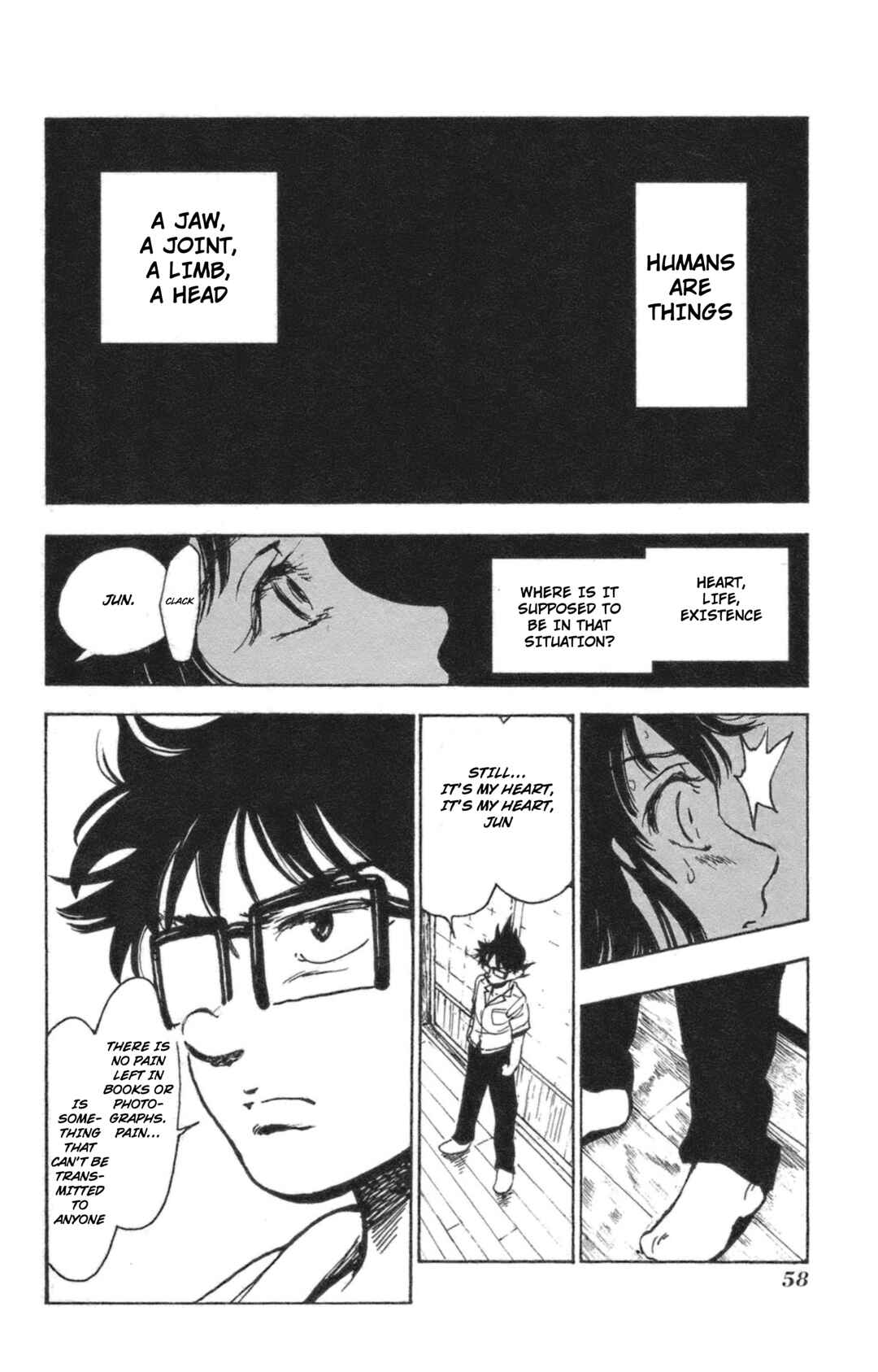 Page 18 Chapter 39 Natsu no Arashi!
