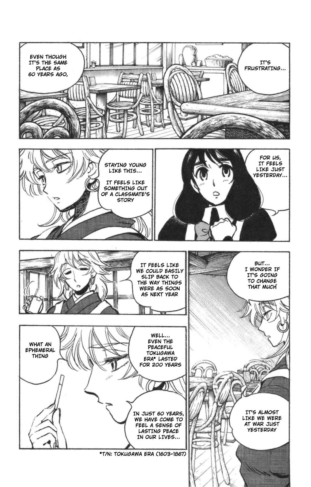 Page 2 Chapter 39 Natsu no Arashi!