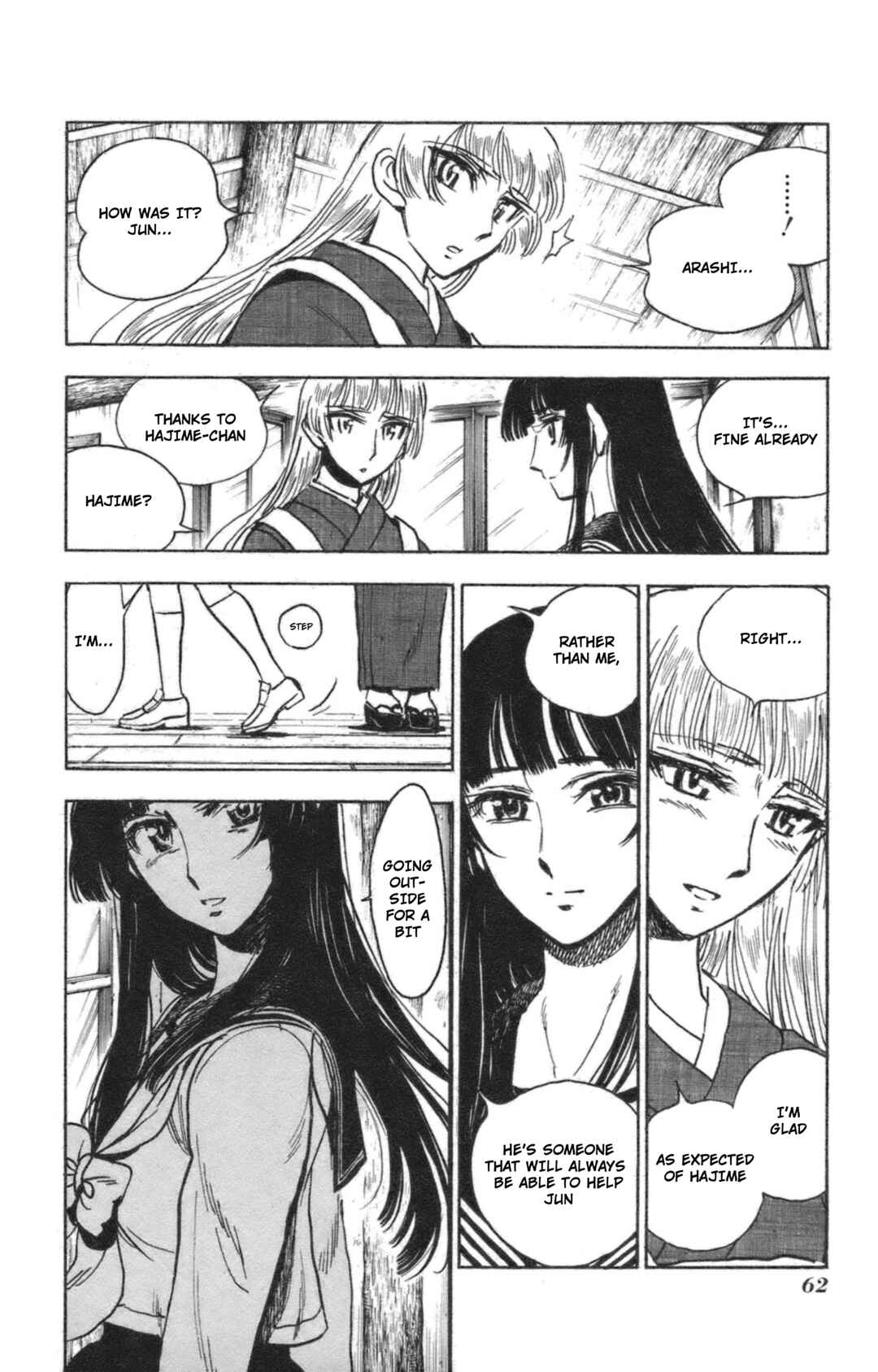 Page 22 Chapter 39 Natsu no Arashi!