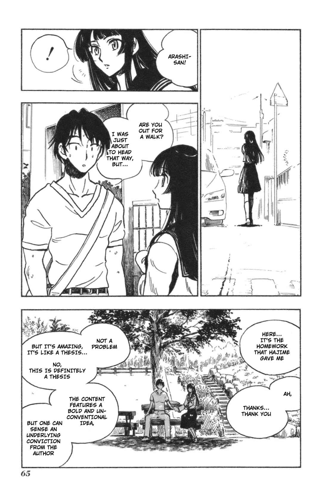 Page 25 Chapter 39 Natsu no Arashi!
