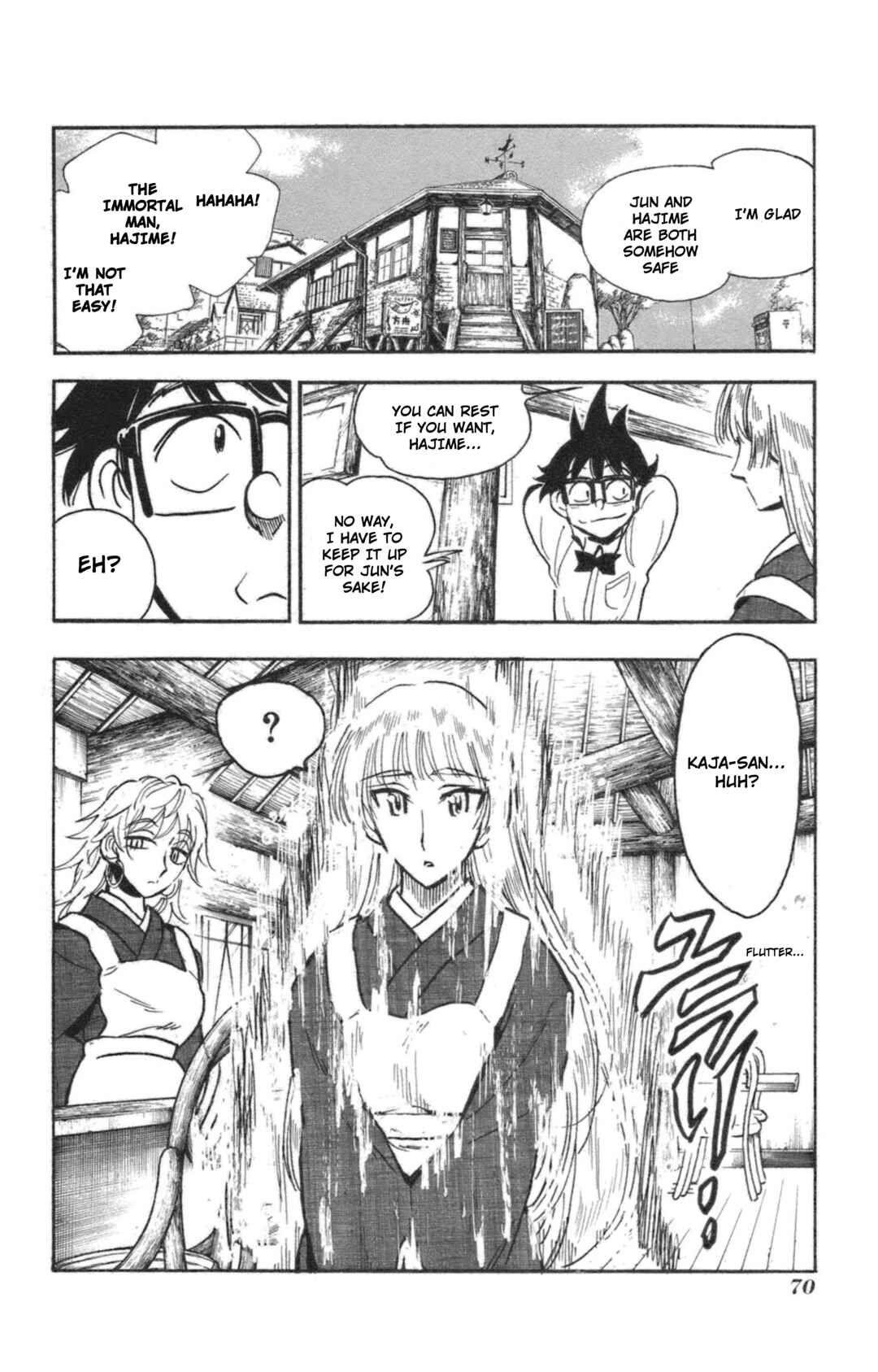 Page 30 Chapter 39 Natsu no Arashi!