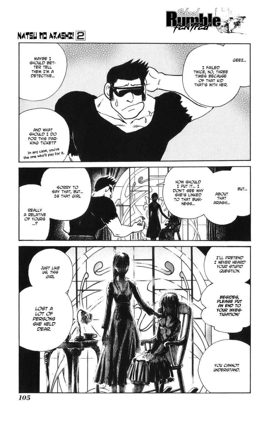 Page 1 Chapter 11 Natsu no Arashi!