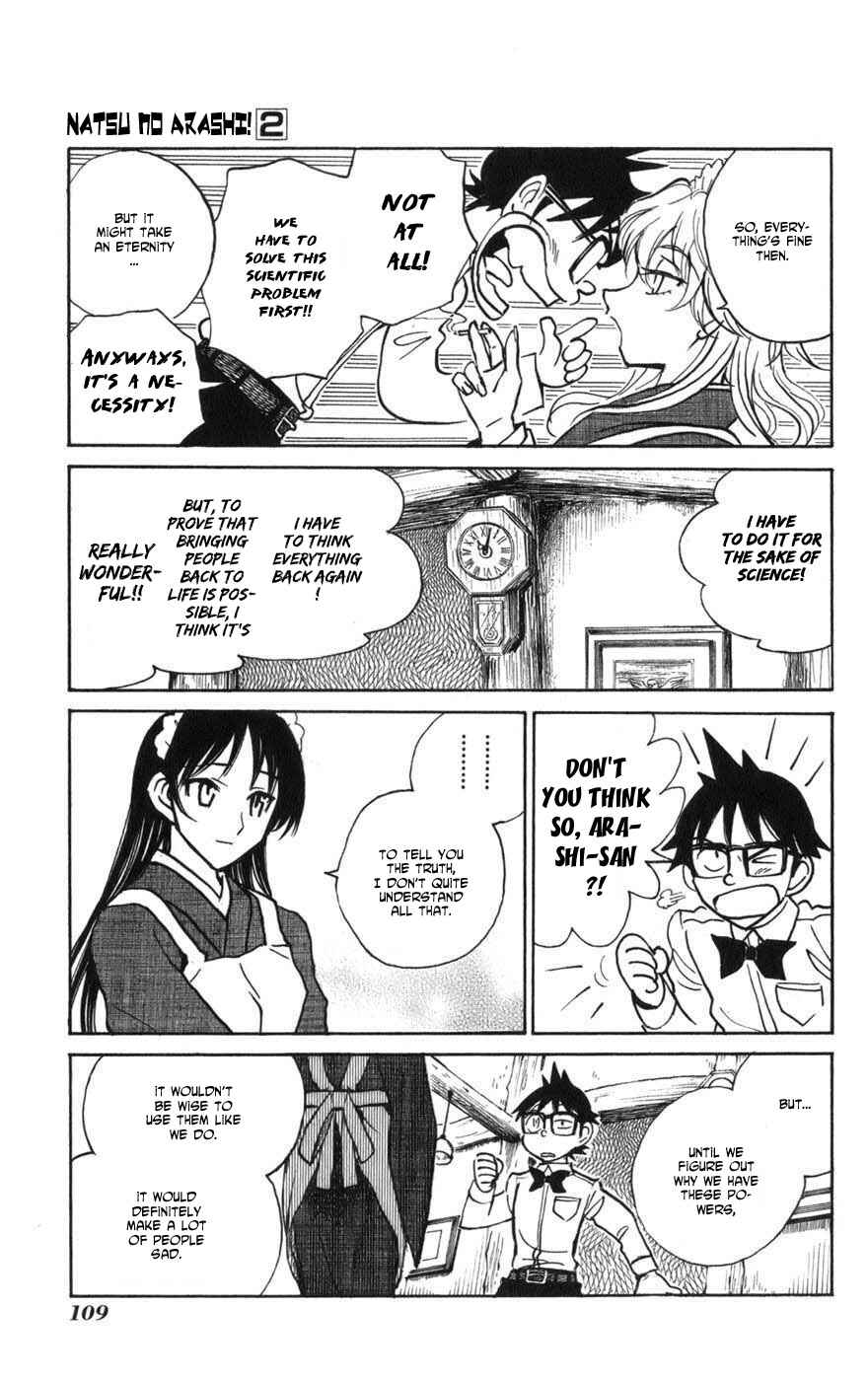 Page 5 Chapter 11 Natsu no Arashi!