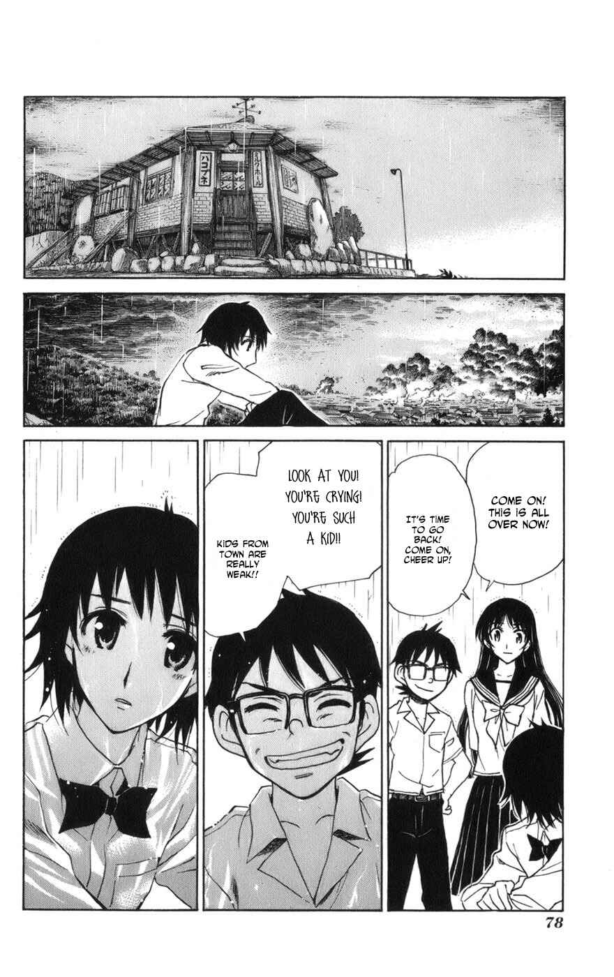 Page 25 Chapter 9 Natsu no Arashi!