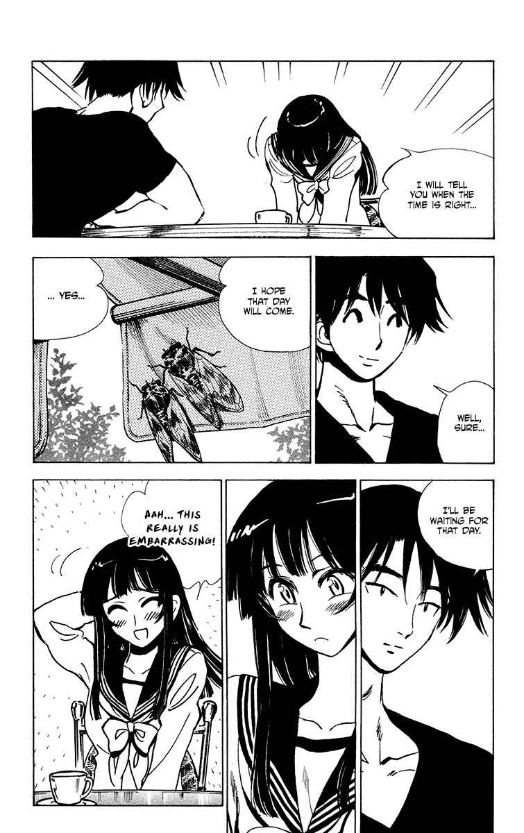Page 15 Chapter 29 Natsu no Arashi!