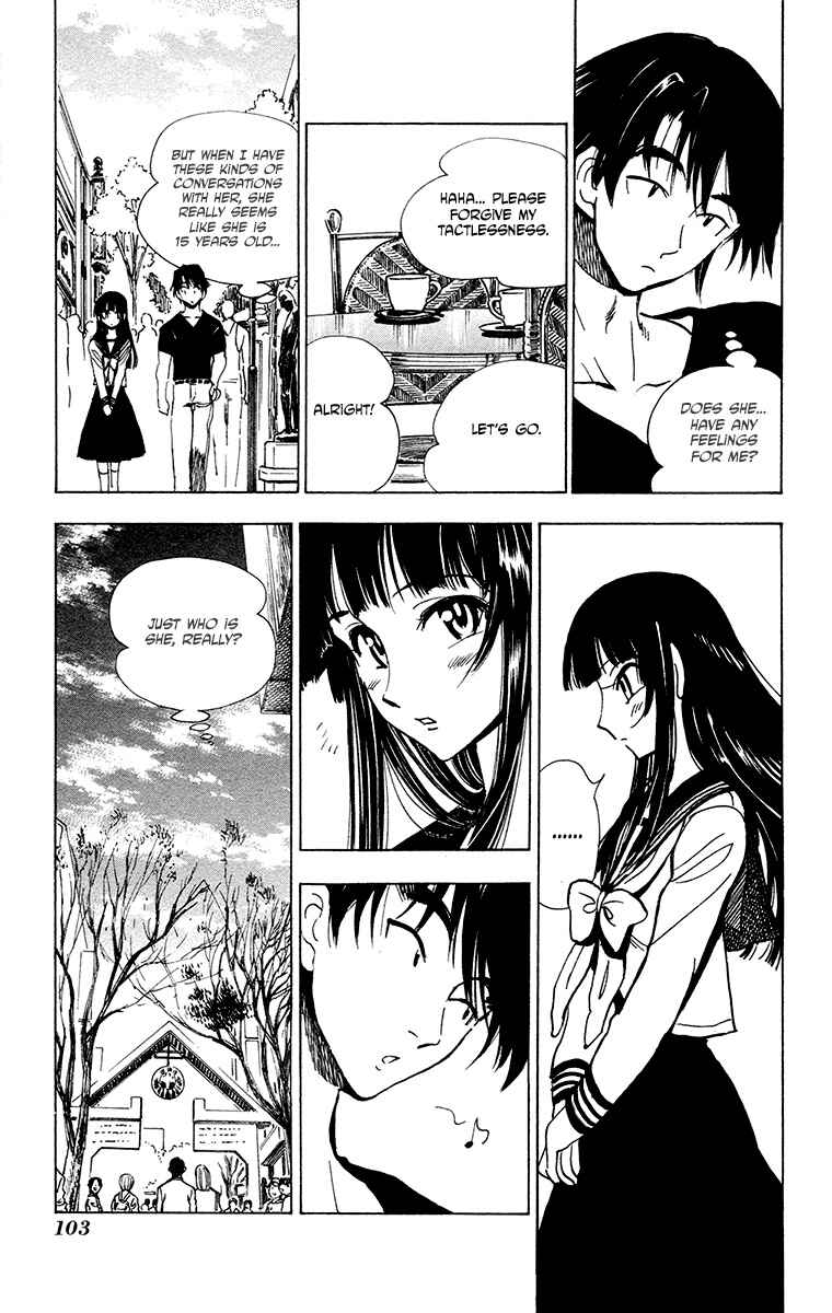Page 16 Chapter 29 Natsu no Arashi!