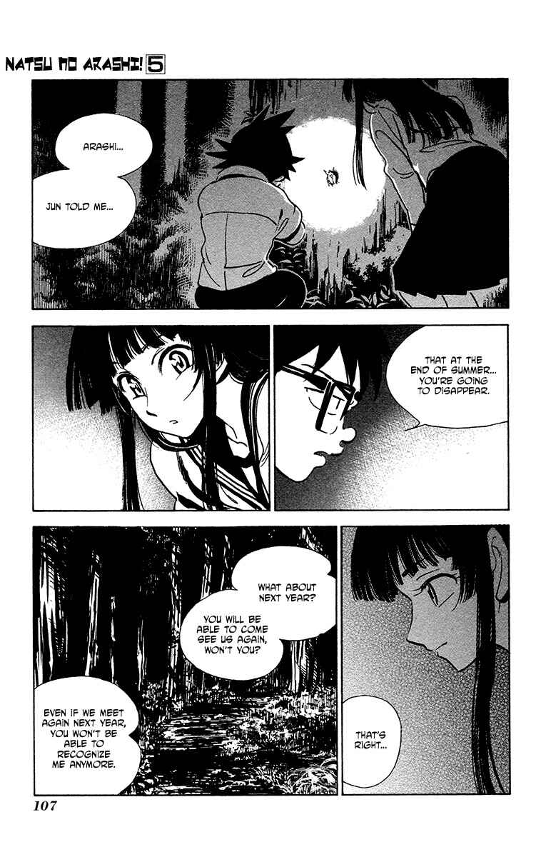 Page 20 Chapter 29 Natsu no Arashi!