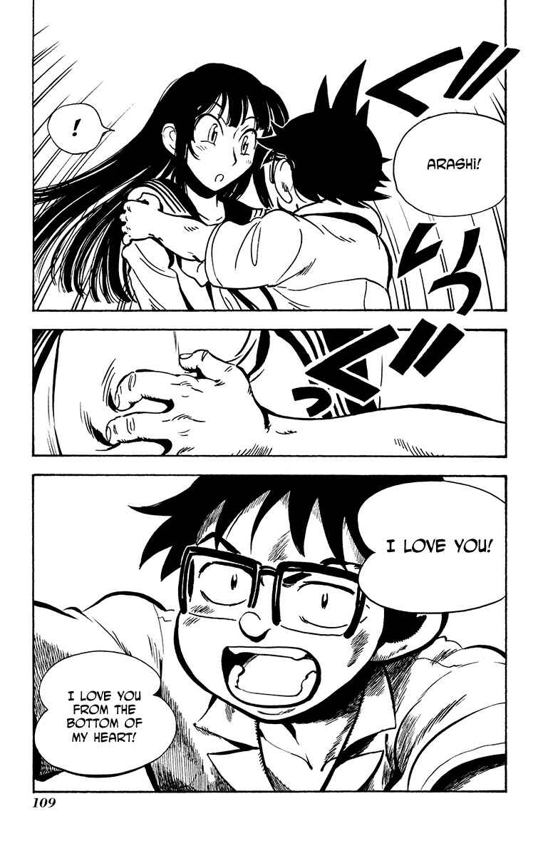 Page 22 Chapter 29 Natsu no Arashi!