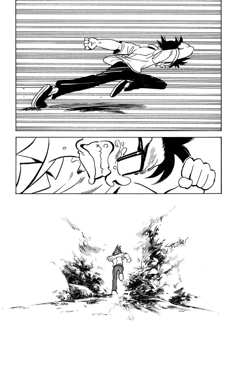 Page 24 Chapter 29 Natsu no Arashi!
