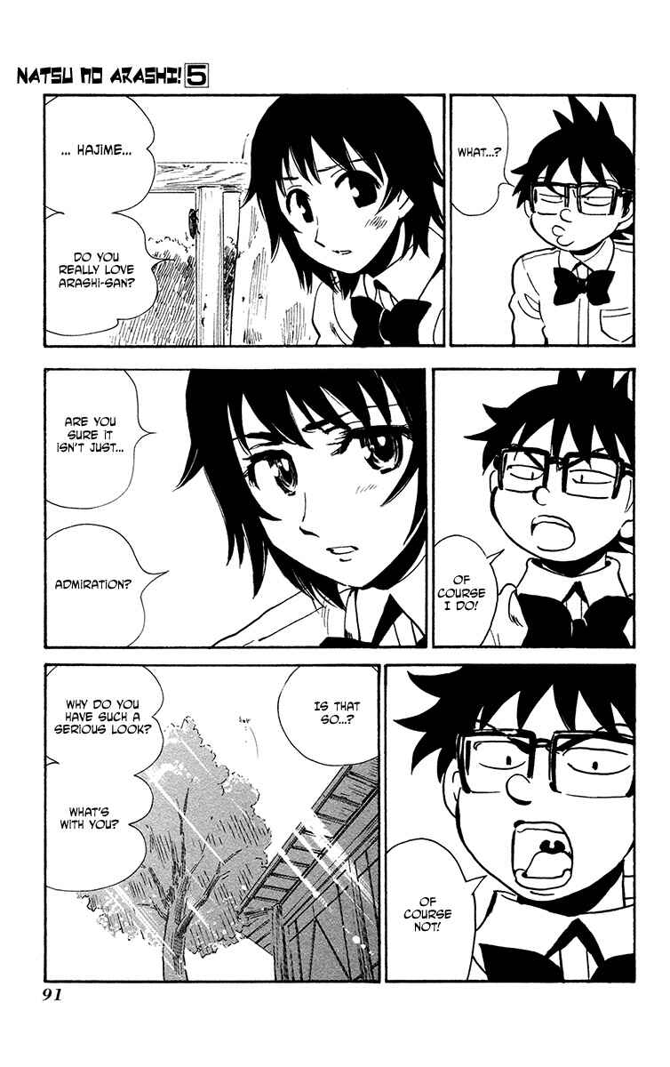 Page 4 Chapter 29 Natsu no Arashi!