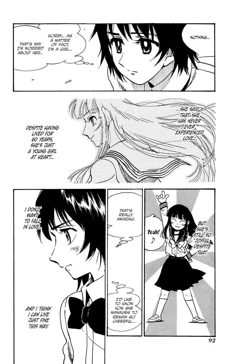 Page 5 Chapter 29 Natsu no Arashi!
