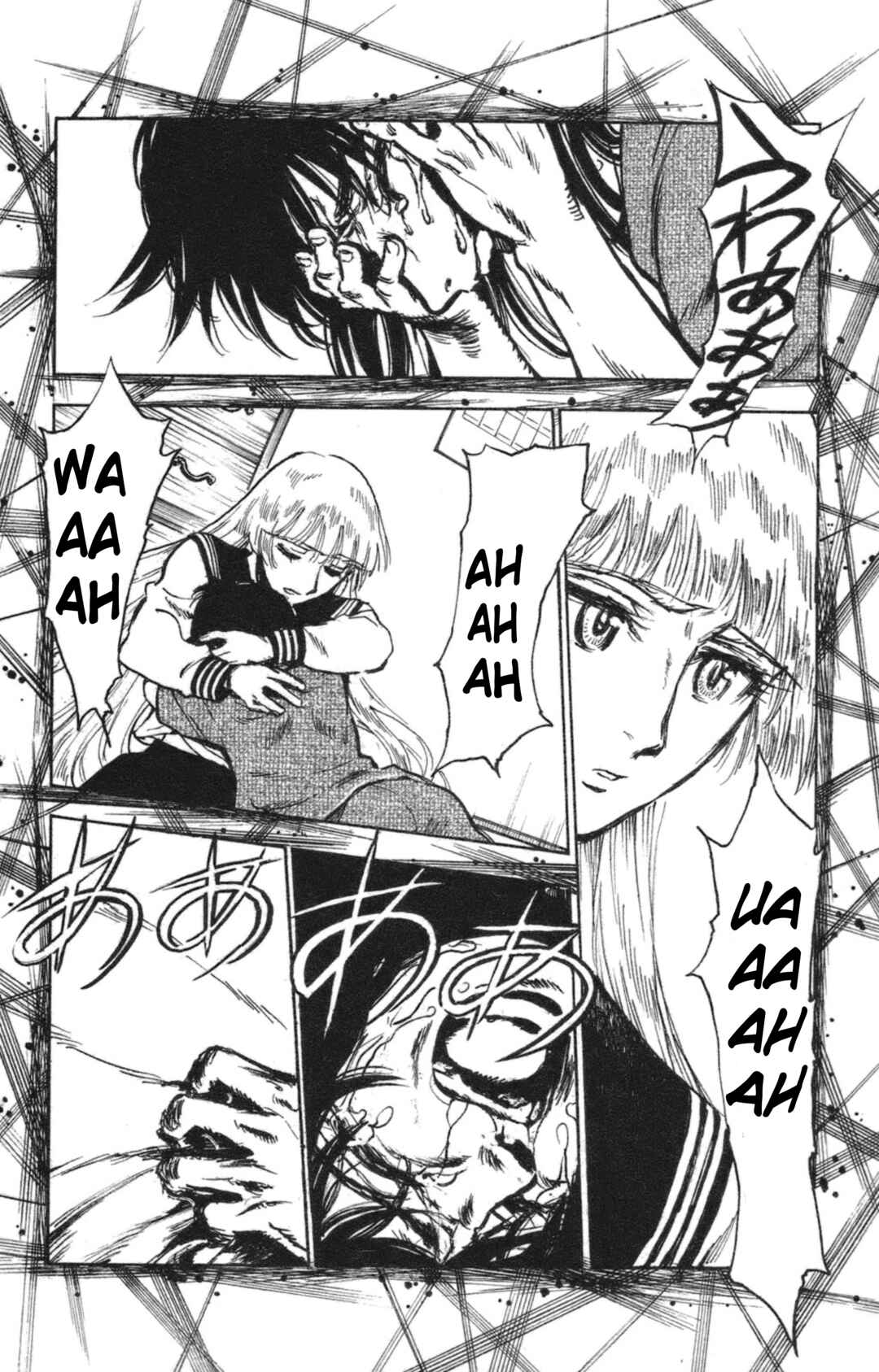 Page 30 Chapter 36 Natsu no Arashi!