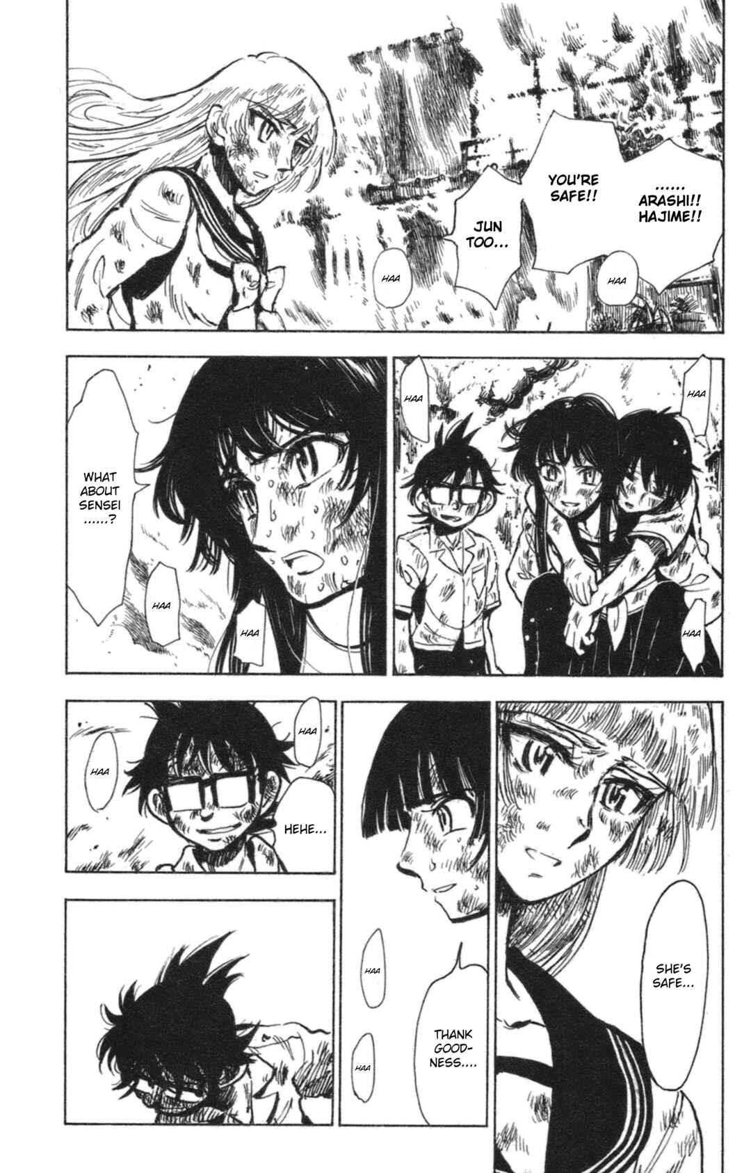 Page 11 Chapter 37 Natsu no Arashi!