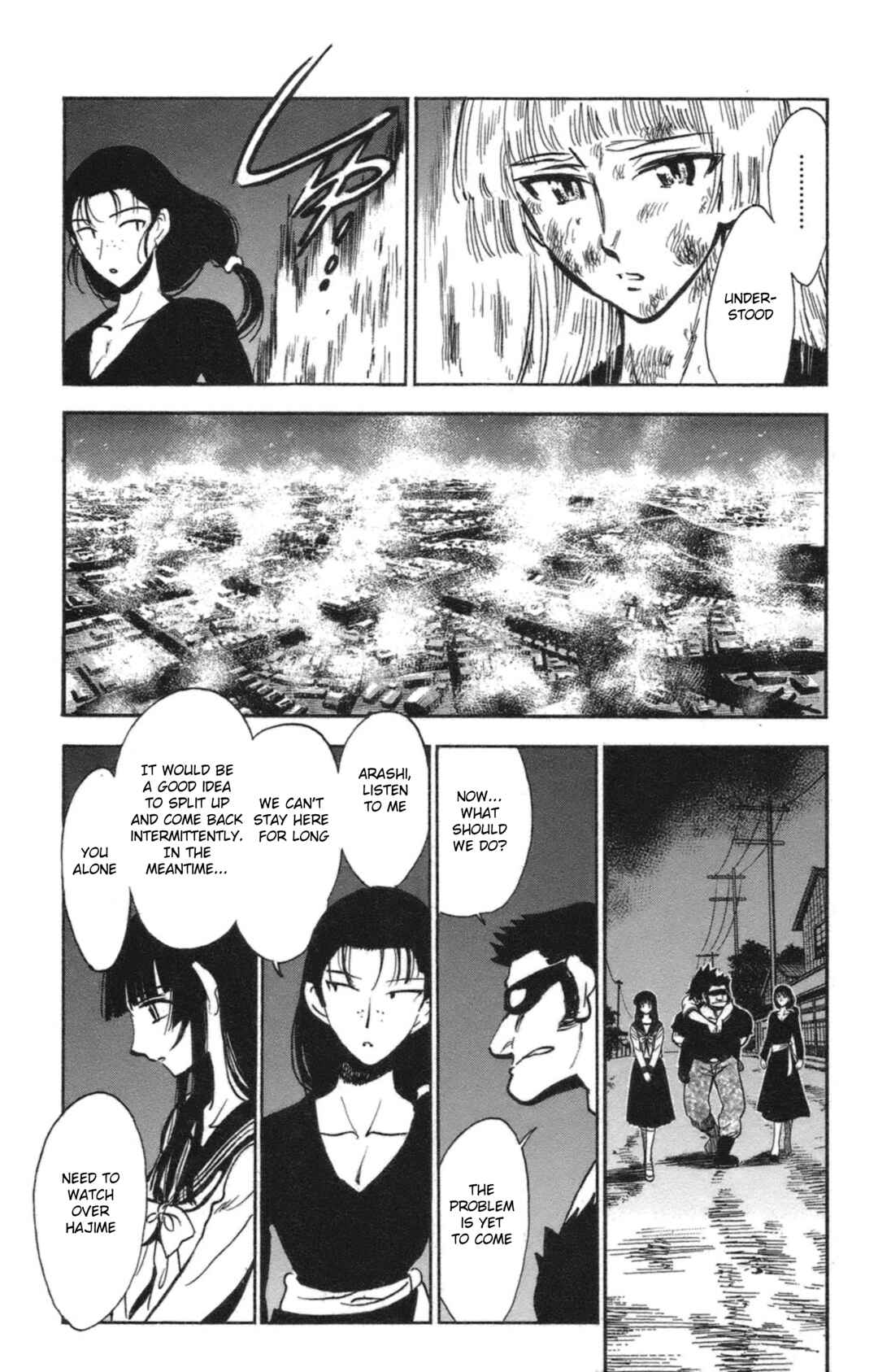 Page 15 Chapter 37 Natsu no Arashi!