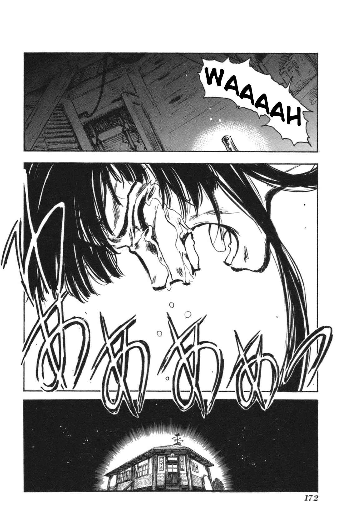 Page 20 Chapter 37 Natsu no Arashi!