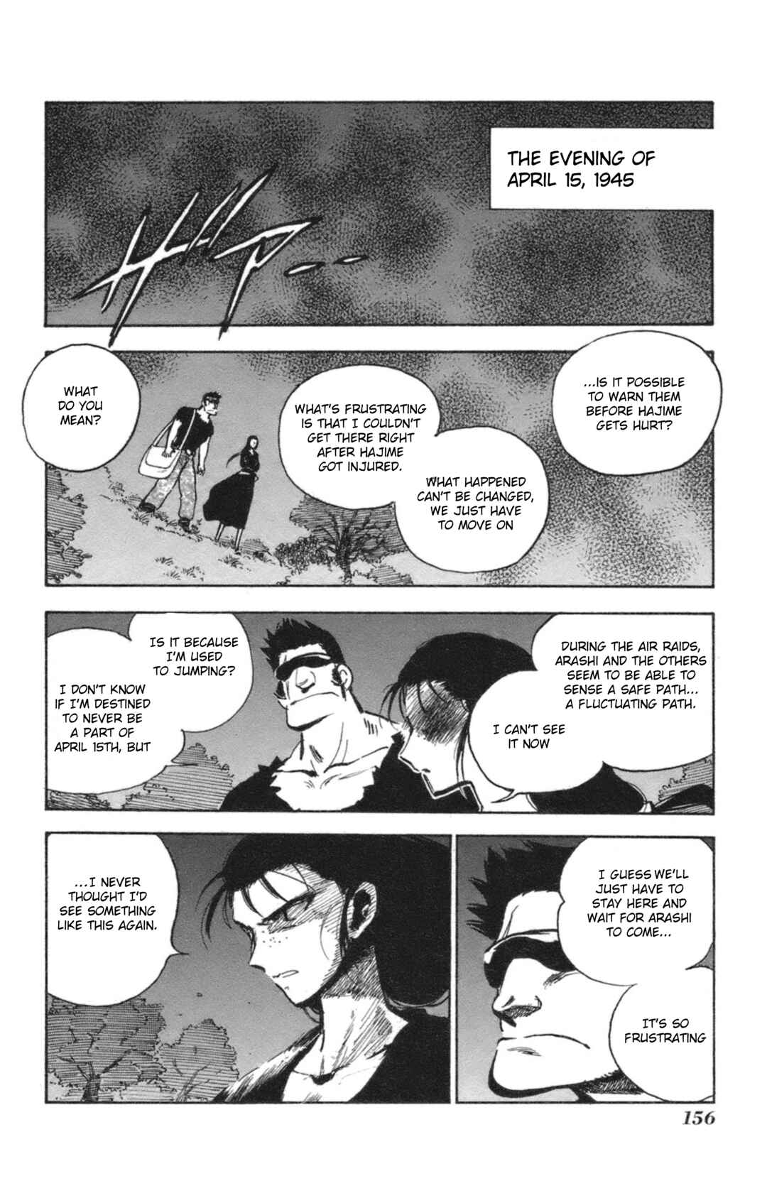 Page 4 Chapter 37 Natsu no Arashi!