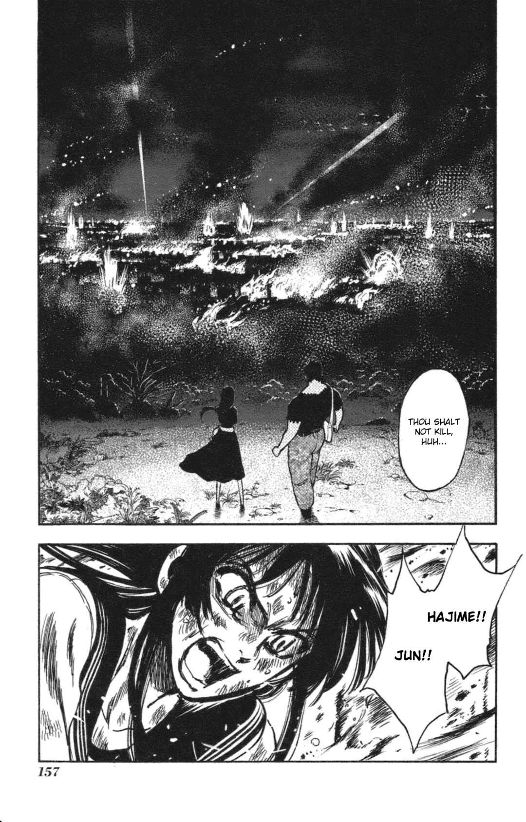Page 5 Chapter 37 Natsu no Arashi!
