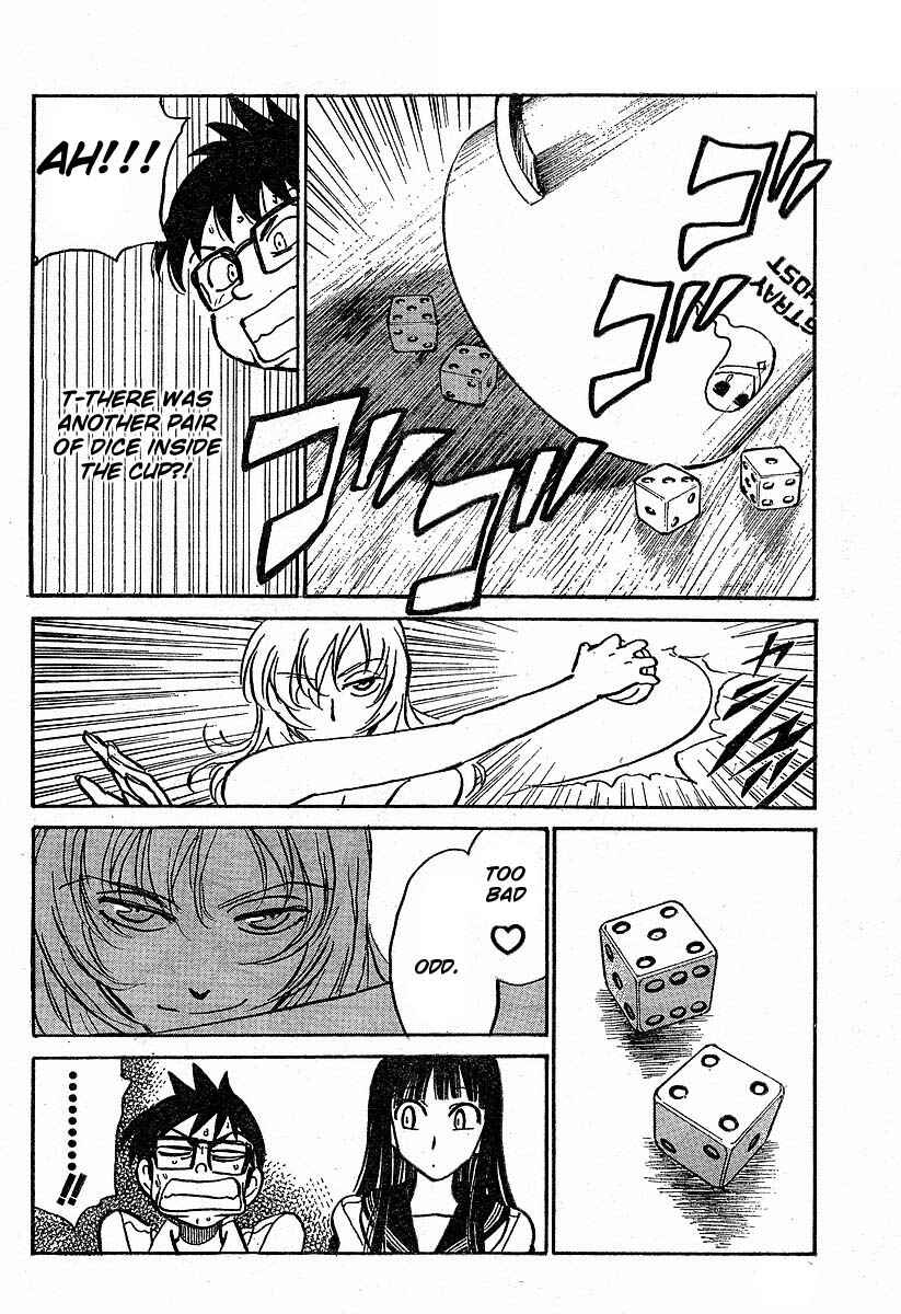 Page 11 Chapter 2 Natsu no Arashi!