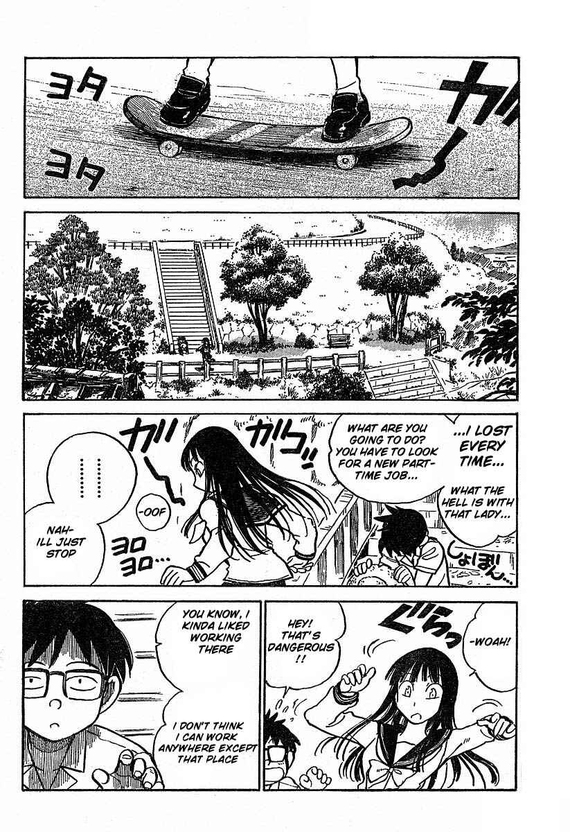 Page 13 Chapter 2 Natsu no Arashi!