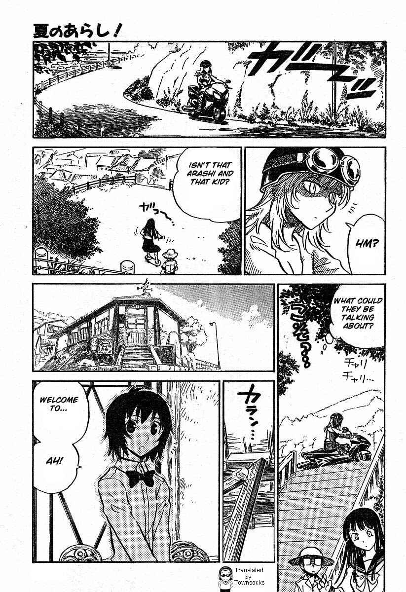 Page 16 Chapter 2 Natsu no Arashi!