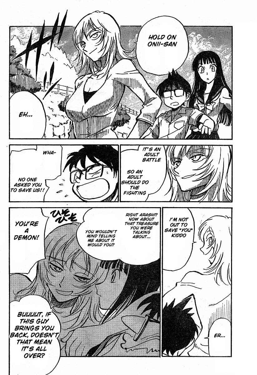 Page 23 Chapter 2 Natsu no Arashi!