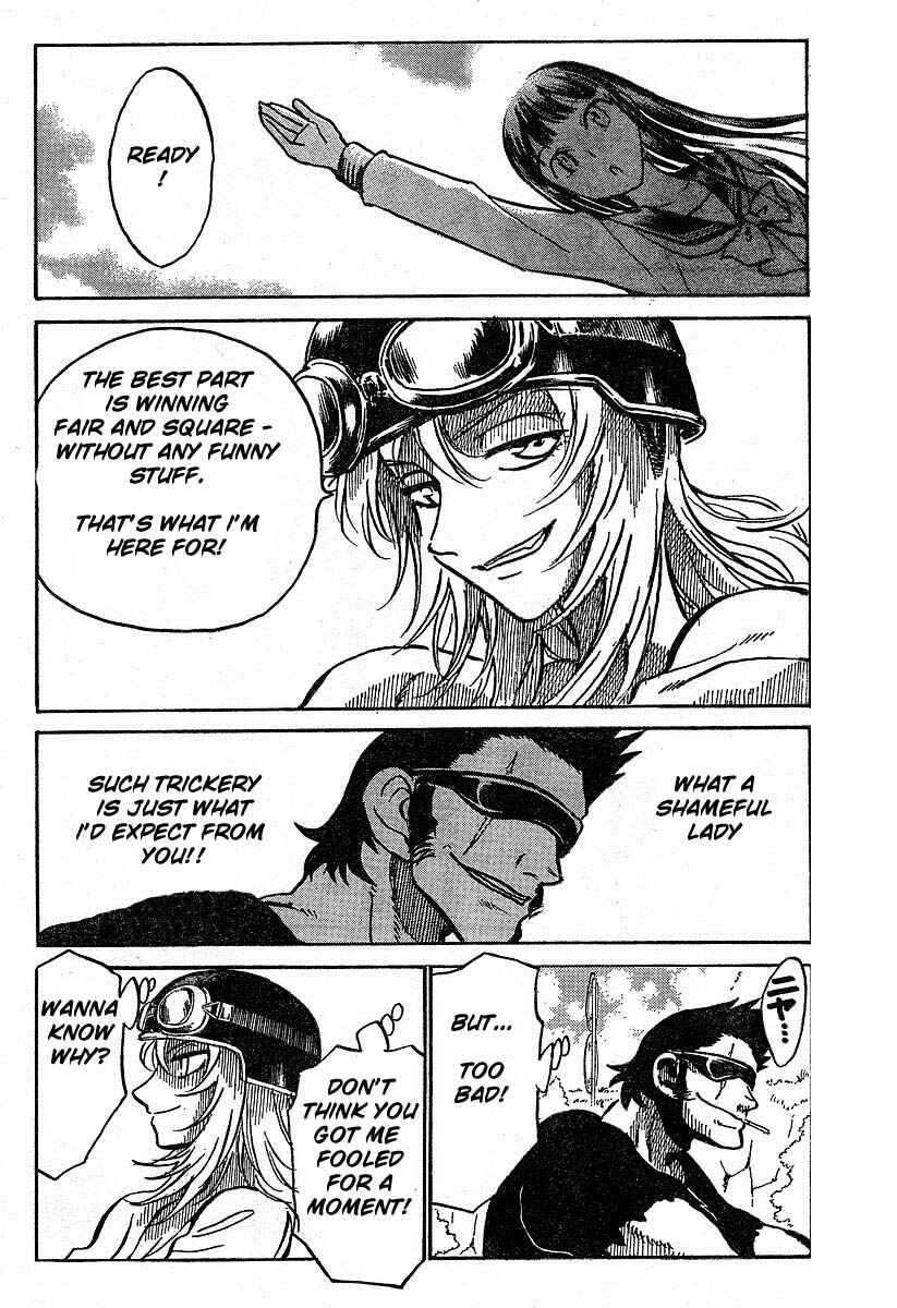 Page 27 Chapter 2 Natsu no Arashi!