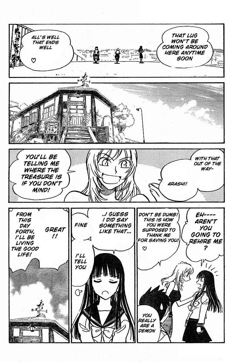 Page 31 Chapter 2 Natsu no Arashi!