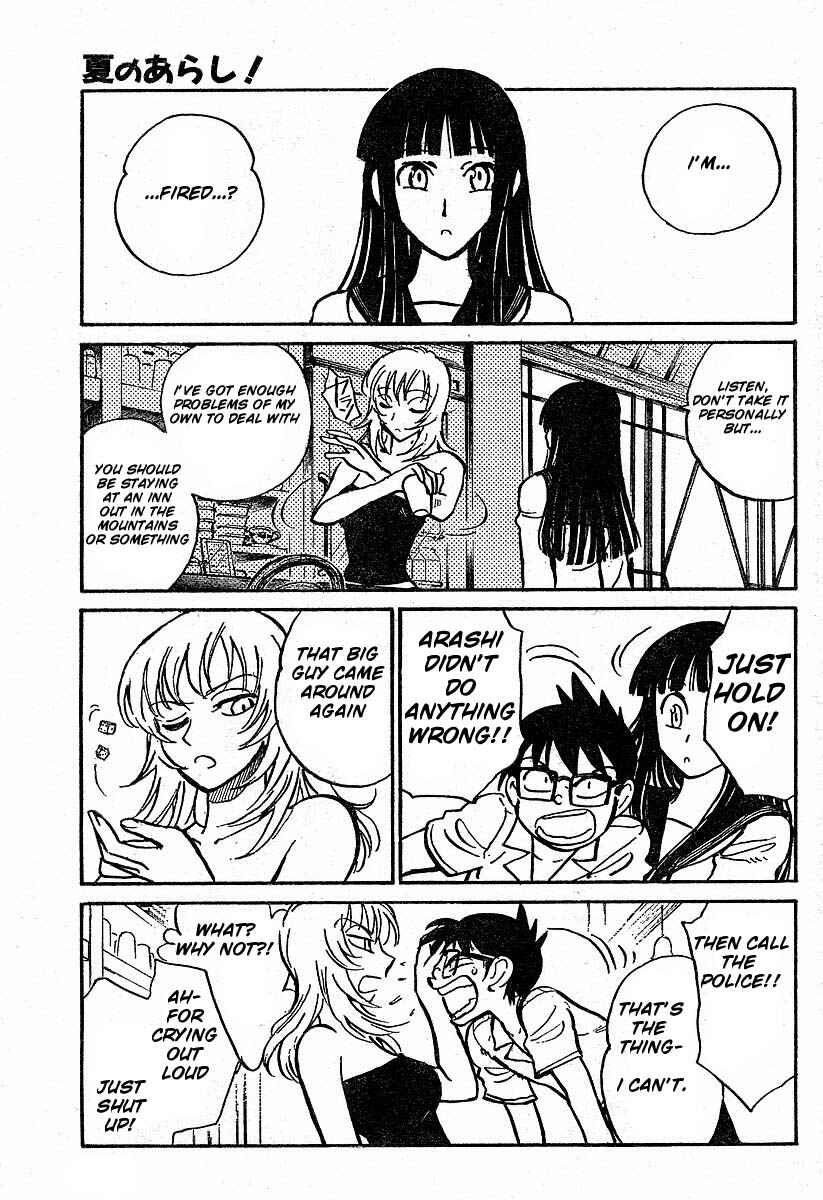 Page 8 Chapter 2 Natsu no Arashi!