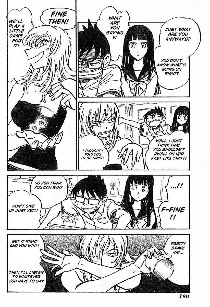 Page 9 Chapter 2 Natsu no Arashi!