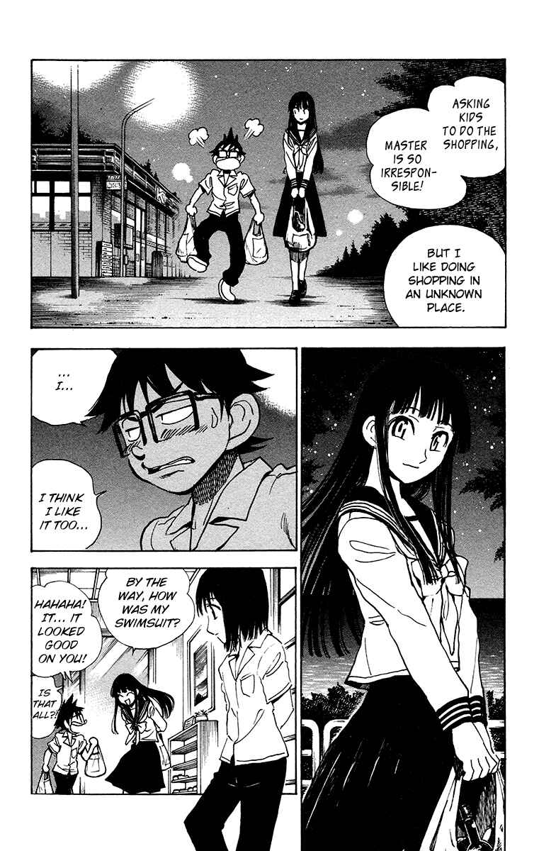 Page 14 Chapter 26 Natsu no Arashi!