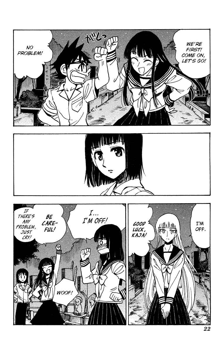 Page 18 Chapter 26 Natsu no Arashi!