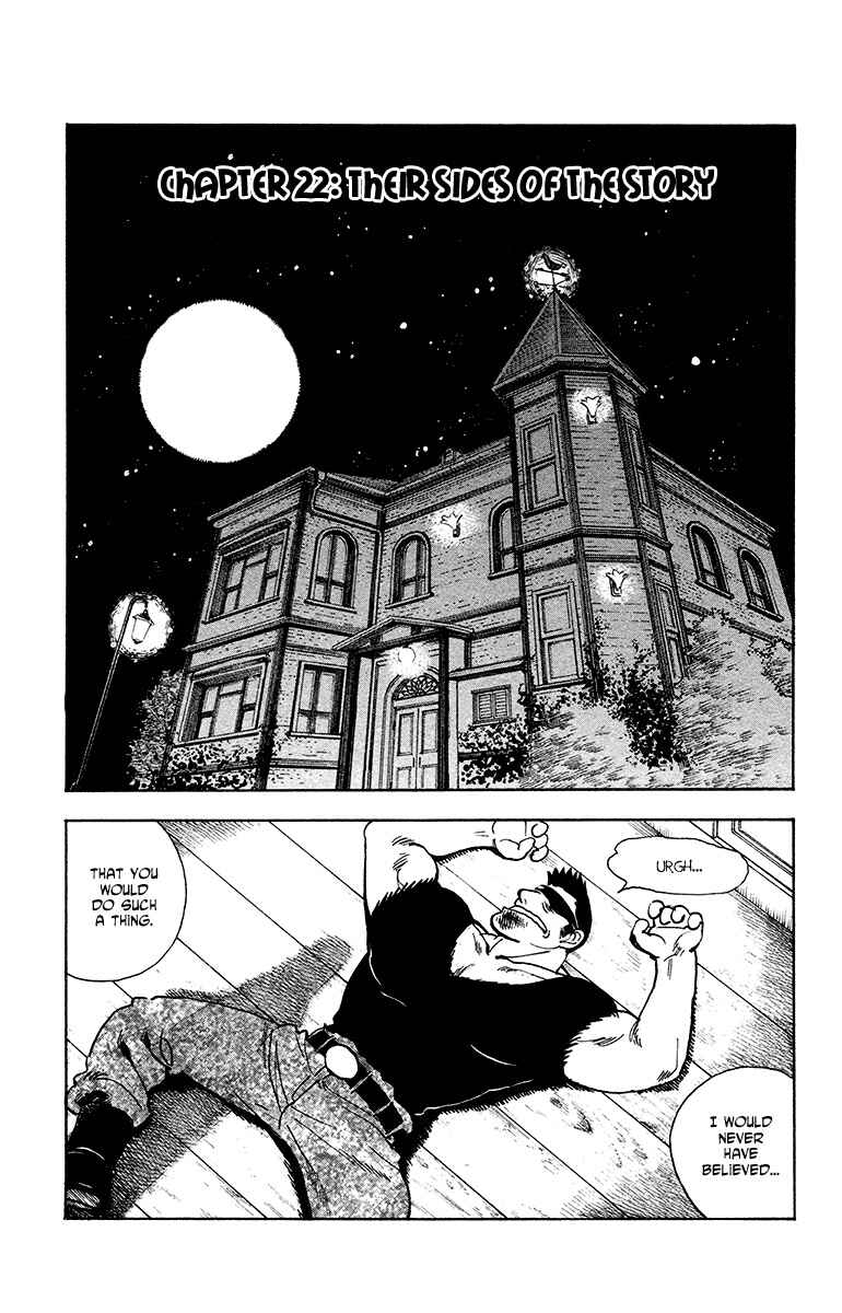 Page 1 Chapter 22 Natsu no Arashi!