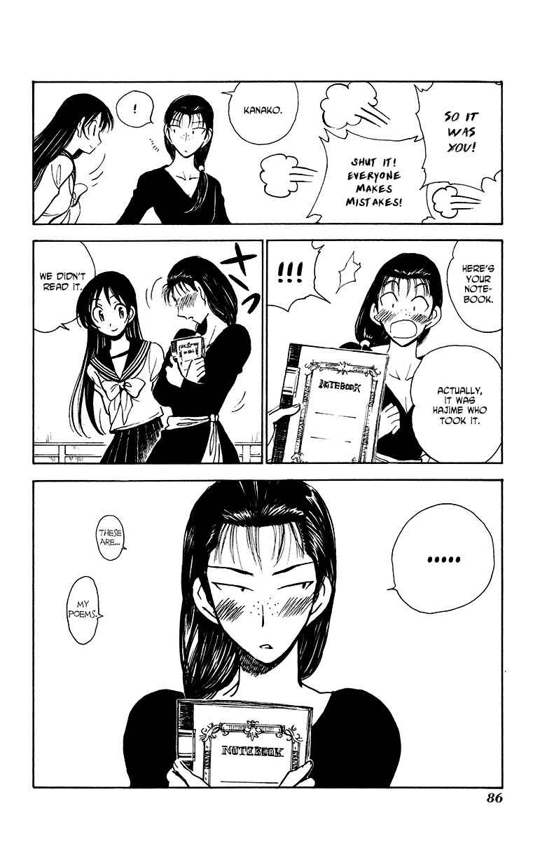 Page 22 Chapter 22 Natsu no Arashi!