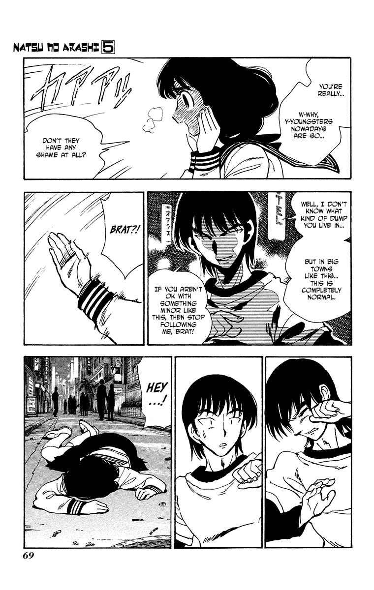 Page 11 Chapter 28 Natsu no Arashi!