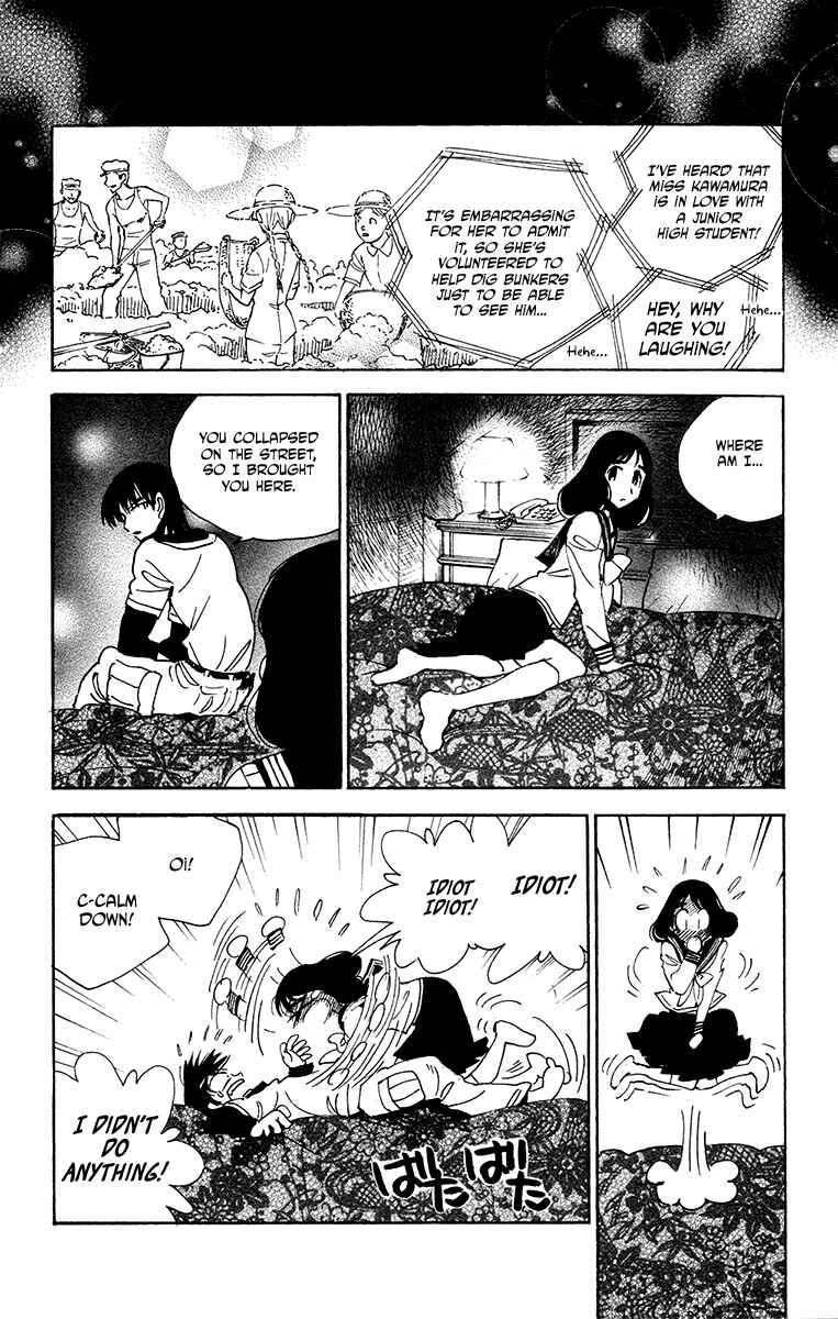 Page 12 Chapter 28 Natsu no Arashi!