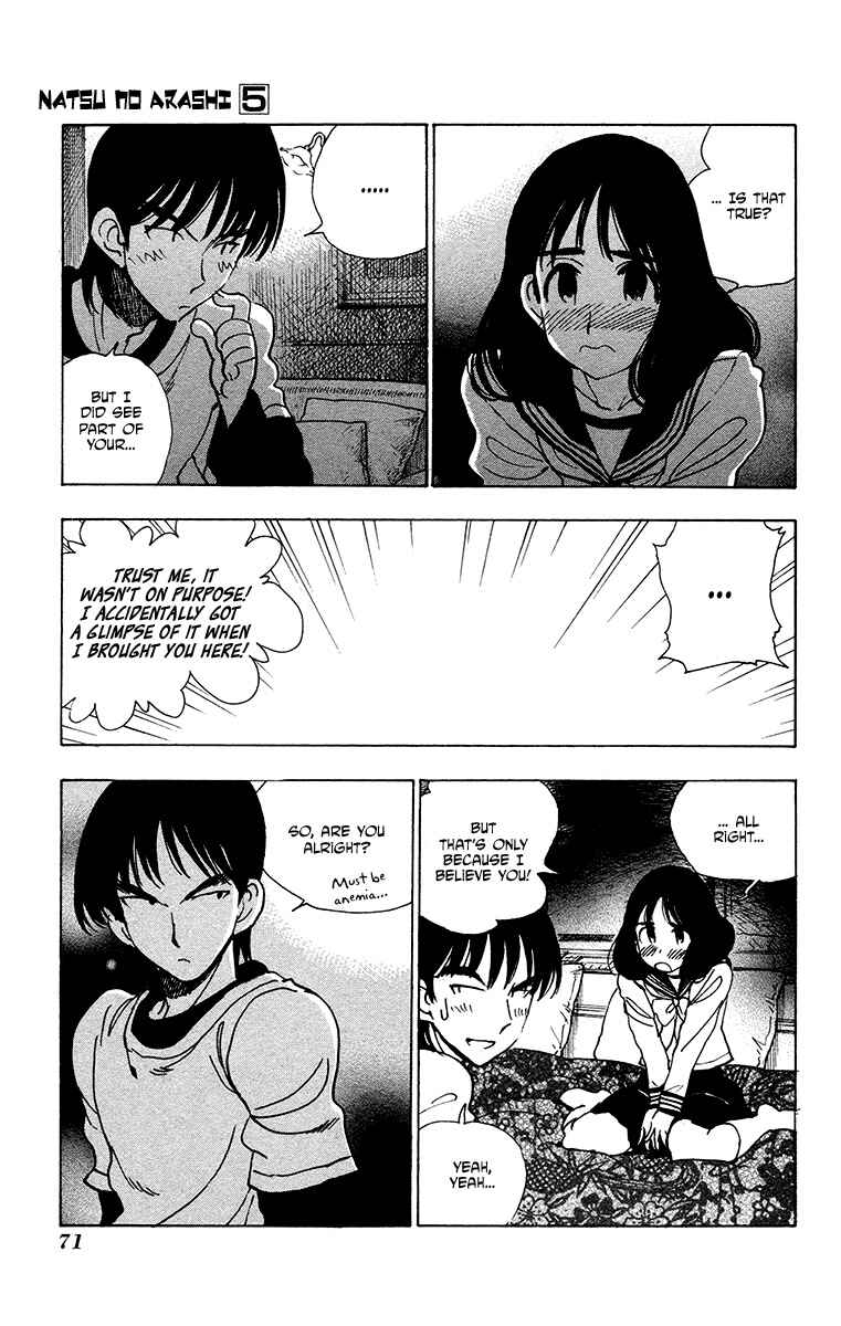 Page 13 Chapter 28 Natsu no Arashi!