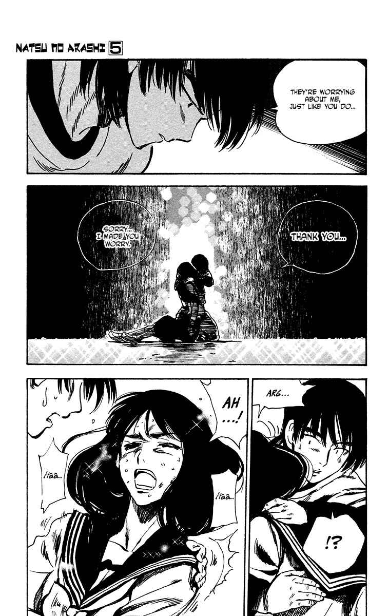 Page 21 Chapter 28 Natsu no Arashi!