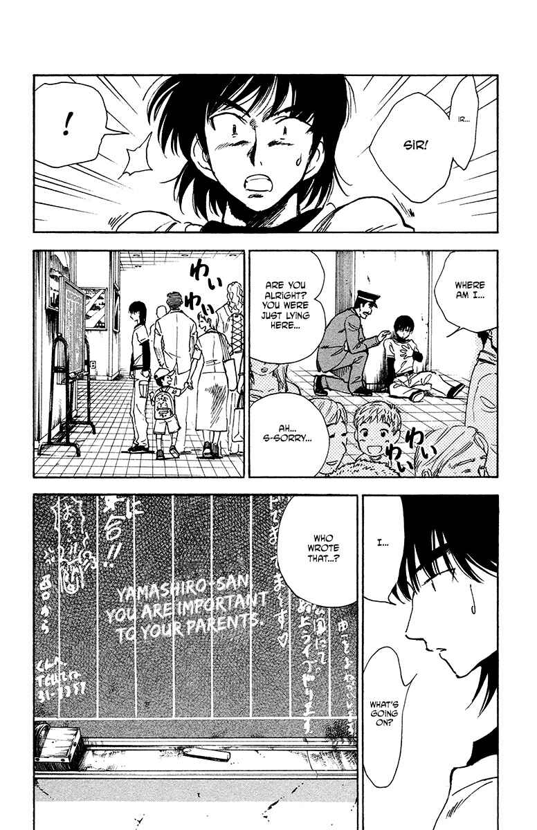 Page 26 Chapter 28 Natsu no Arashi!