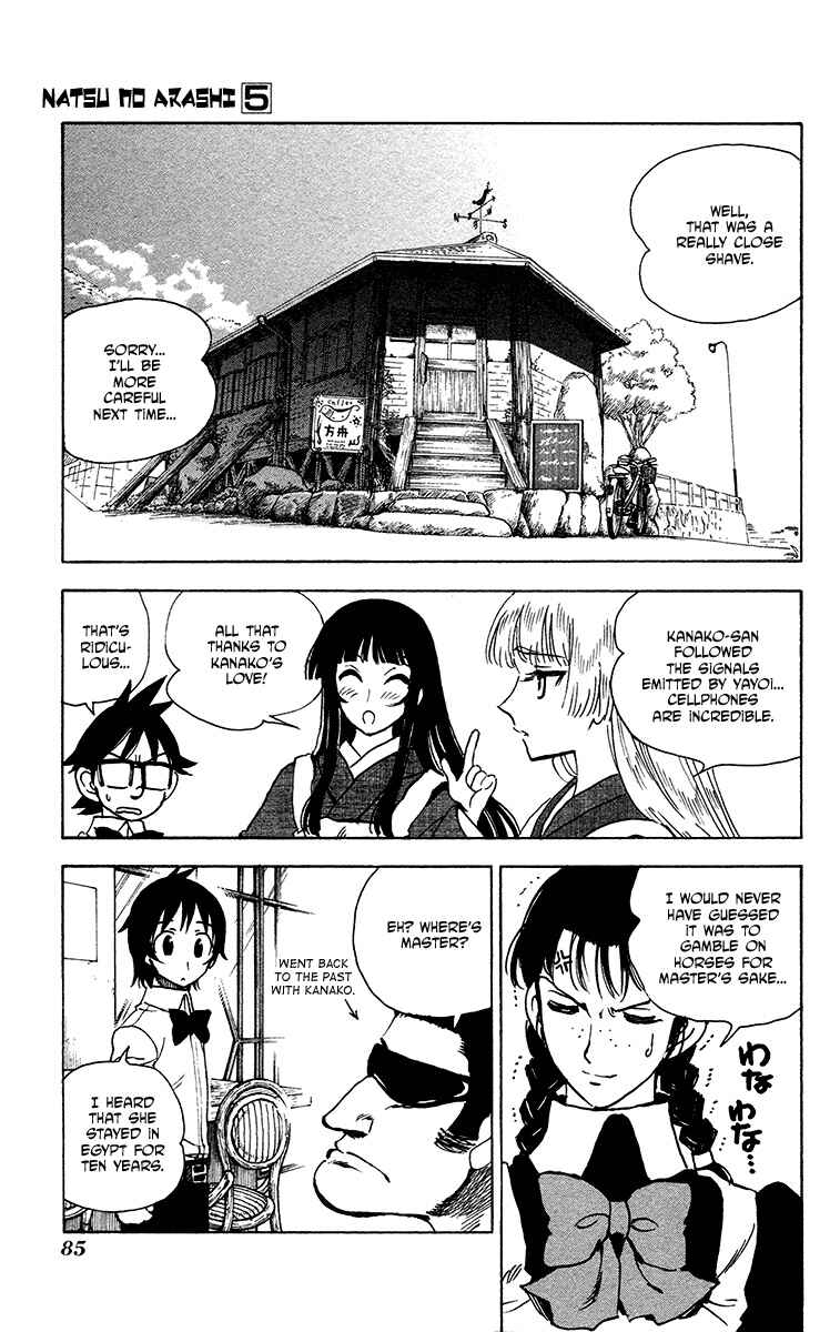 Page 27 Chapter 28 Natsu no Arashi!