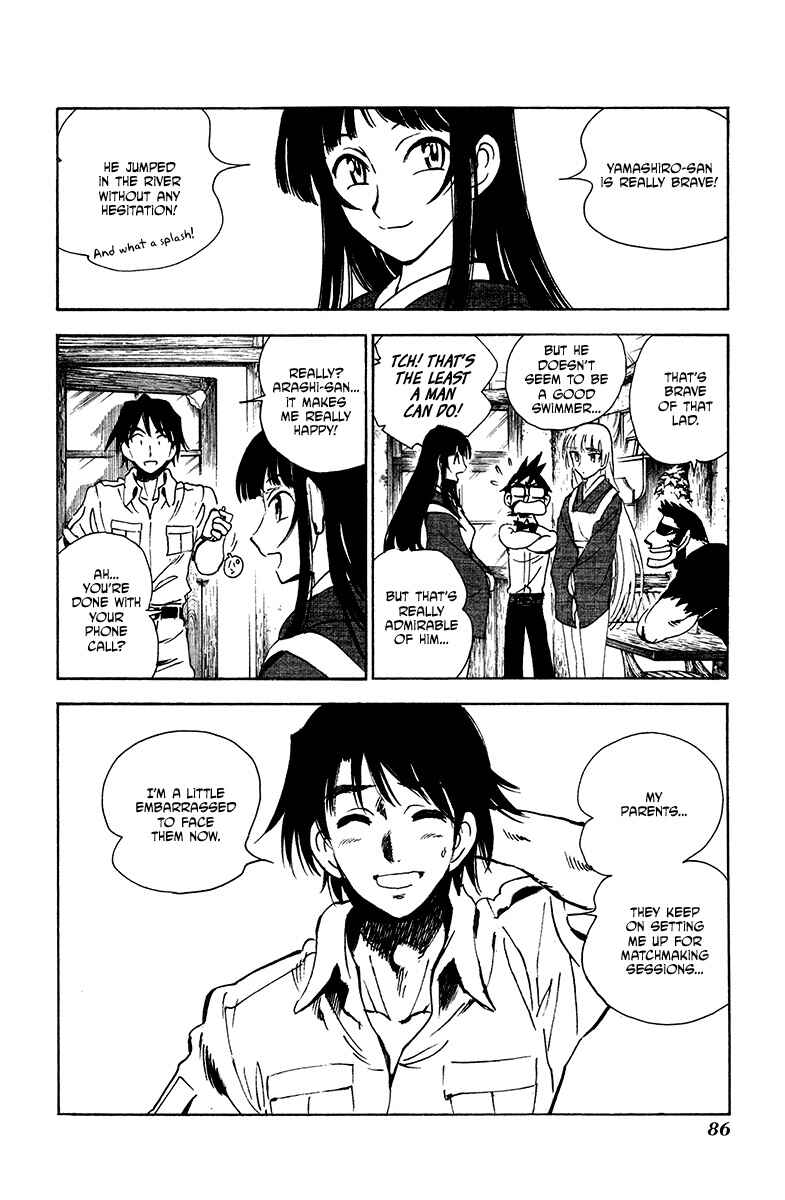 Page 28 Chapter 28 Natsu no Arashi!