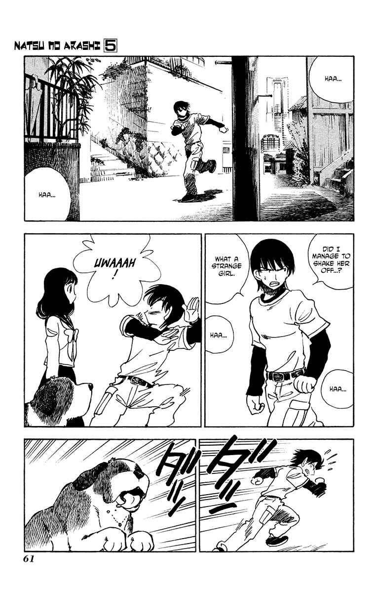 Page 3 Chapter 28 Natsu no Arashi!