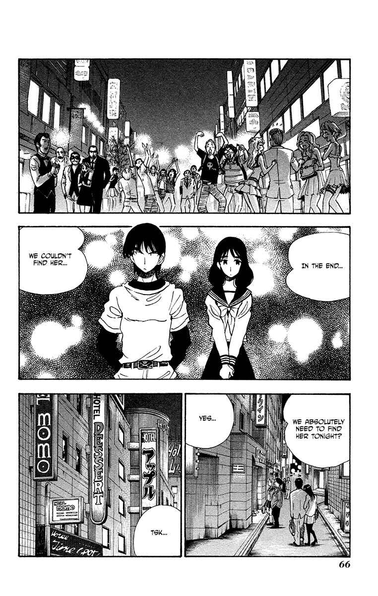 Page 8 Chapter 28 Natsu no Arashi!