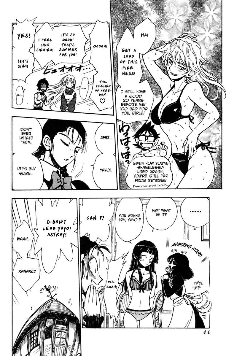 Page 10 Chapter 33 Natsu no Arashi!