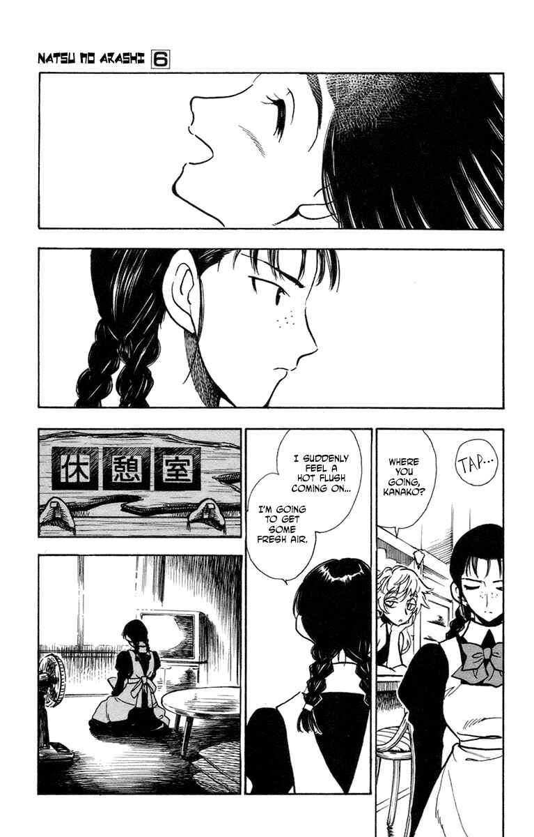 Page 13 Chapter 33 Natsu no Arashi!