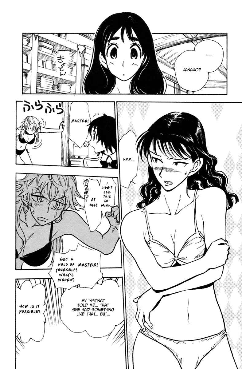 Page 19 Chapter 33 Natsu no Arashi!