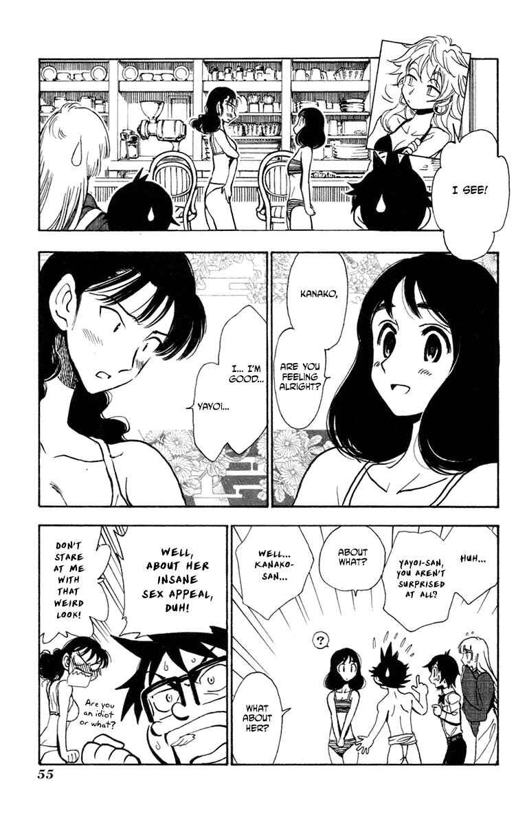 Page 21 Chapter 33 Natsu no Arashi!