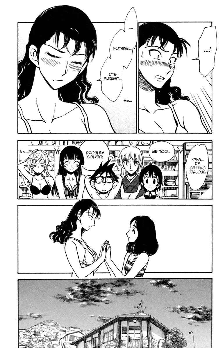Page 23 Chapter 33 Natsu no Arashi!